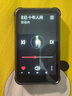 梵沐BF12 mp3/mp4無損音樂播放器 智能WIFI聯(lián)網(wǎng)封閉系統(tǒng) mp5藍(lán)牙學(xué)生專用隨身聽 聽英語 80G大內(nèi)存 曬單實(shí)拍圖