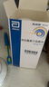 【原研進(jìn)口】克拉仙 克拉霉素干混懸劑 5ml:0.125g*60ml/盒 曬單實(shí)拍圖