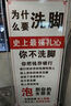 相宜本草【張凌赫同款】四倍蠶絲補(bǔ)水保濕亮膚透潤(rùn)面膜套裝30片禮物 曬單實(shí)拍圖