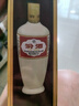 汾酒 出口白瓷 牧童盒裝 清香型白酒 53度500ml 單瓶裝 曬單實(shí)拍圖