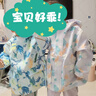 巴拉巴拉童裝兒童外套男童女童2025春裝百搭戶(hù)外兩件套上衣潮208125105214 曬單實(shí)拍圖