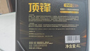 高德潤達頂鋒旗艦全PAO酯類(lèi)IV+V全合成汽機油 SP C6 0W-20 4L 汽車(chē)保養 曬單實(shí)拍圖