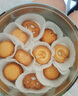 皇冠（danisa）丹麥曲奇餅干禮盒368g休閑零食團購囤貨送禮物印尼進(jìn)口  曬單實(shí)拍圖