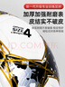 李寧足球4號兒童6-12歲中考標(biāo)準(zhǔn)比賽訓(xùn)練少兒小學(xué)生專用四號足球 曬單實拍圖