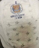 愛(ài)酷熊（AIKUUBEAR）干爽暢吸半包拉拉褲XXXL84加大碼尿不濕超薄瞬吸（16-18kg） 曬單實(shí)拍圖