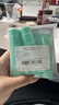碧歐泉（BIOTHERM）男士乳液 水動(dòng)力保濕乳20ml*5 小樣 曬單實(shí)拍圖