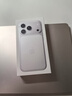 Apple/蘋(píng)果 iPhone 17 Pro 256GB 銀色 支持移動(dòng)聯(lián)通電信5G 雙卡雙待手機 曬單實(shí)拍圖