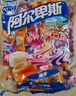 阿爾卑斯 硬糖混合口味500g【約130顆】休閑零食兒童水果糖果教師節(jié)禮物 曬單實拍圖