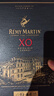人頭馬（Remy Martin）XO優(yōu)質(zhì)香檳區(qū)干邑 700ml進(jìn)口洋酒  曬單實(shí)拍圖