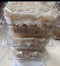胡鮮森 福建新鮮繡球菌 1斤裝 新鮮菌菇火鍋煲湯食材 源頭直發(fā)包郵 曬單實(shí)拍圖