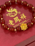 老鳳祥好運(yùn)蓮蓮銀手鏈女轉(zhuǎn)運(yùn)珠紅瑪瑙手串七夕情人節(jié)生日禮物送女友老婆 【紅瑪瑙】蓮花轉(zhuǎn)運(yùn)珠手串 曬單實(shí)拍圖