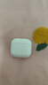 華強北新款【官配正品丨新Air第4代】藍牙耳機無(wú)線(xiàn)適配蘋(píng)果頂配主動(dòng)降噪iPhone16/15/14/13/12半入耳式華強北 【主動(dòng)降噪版全功能pods4】 靈動(dòng)島彈窗+空間音頻+三真電量 曬單實(shí)拍圖