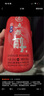五糧液股份 五糧醇紅淡雅鐵盒濃香型白酒50度500mL*6瓶整箱原箱中秋送禮 曬單實(shí)拍圖