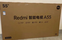 小米（MI）電視A65 競(jìng)技版120Hz 2+32GB4K金屬全面屏65英寸【大屏巨幕液晶電視】L65MA-AC以舊換新 曬單實(shí)拍圖