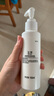 玉澤舒緩調(diào)理無(wú)泡潔面乳150ml 洗面奶男女溫和不緊繃 曬單實(shí)拍圖