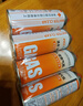 清系戶外便攜卡式爐防爆氣罐液化瓦斯氣體燃?xì)夤蘅ㄋ範(fàn)t丁烷氣瓶 220g*8 曬單實(shí)拍圖