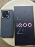 vivo iQOO Z10 Turbo 12GB+256GB 云海白 天璣8400滿血版 7620mAh超薄藍(lán)海電池  手機(jī) 國(guó)家補(bǔ)貼 曬單實(shí)拍圖
