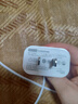 京東京造20W蘋(píng)果充電器套裝適用蘋(píng)果8-14含Lightning數據線(xiàn)蘋(píng)果13充電線(xiàn)氮化鎵iPhone充電器快充充電頭 曬單實(shí)拍圖