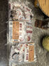 天福號醬豬肘子肉100g*10 2斤熟食臘味醬鹵 早餐 下酒涼菜 中華老字號 曬單實拍圖