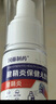 巖井昃弘腱鞘炎手指專(zhuān)用腱鞘炎膏藥貼手指大拇指疼痛腱鞘炎手腕專(zhuān)用熱敷貼 特效3盒貼+3盒噴【1盒低至16元】 腱鞘炎貼大拇指手指關(guān)節疼痛 曬單實(shí)拍圖