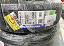 米其林（MICHELIN）汽車輪胎 215/60R17 96V 耐越 ENERGY MILE 適配逍客/560/GS4 曬單實拍圖