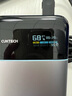 CUKTECH酷態(tài)科【3C認(rèn)證可上飛機(jī)】15號超級電能卡Air充電寶15000毫安時多口100W大功率輕薄適用手機(jī)筆記本 曬單實拍圖