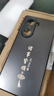 揚聚特榮耀60手機殼Honor60新款保護套LSA-AN00硅膠軟邊5G高檔輕奢鏡頭全包防摔磨砂防指紋防汗外殼男女 石墨黑【諸事皆順】 榮耀60 曬單實拍圖
