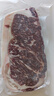 澳牛日記 澳洲和牛M5眼肉蓋牛排 凈重2斤 原切牛排牛肉生鮮冷凍牛扒 曬單實(shí)拍圖