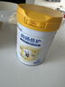 佳貝艾特（Kabrita）向揚(yáng)倍護(hù)乳鐵蛋白兒童配方羊奶粉4段700克（3歲以上）生羊乳0添加 曬單實(shí)拍圖