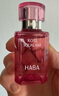 HABA鯊烷精純美容精華油(玫瑰香)30ml 緊致抗皺 保濕 七夕情人節禮物 曬單實(shí)拍圖