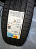 倍耐力防爆胎235/55R19 101V 蝎子Scorpion Verde(R-F)(MOE)原配奔馳GLC 曬單實(shí)拍圖