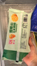 融廚粗糧玉米餅粑粑200g*2袋 （2袋總8個(gè) 雜糧饅頭  面點(diǎn)早餐半成品） 曬單實(shí)拍圖
