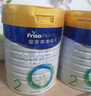 美素佳兒（Friso）皇家美素佳兒（Friso Prestige）較大嬰兒配方奶粉2段6-12個(gè)月齡 2段800g*6罐 曬單實(shí)拍圖