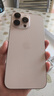 Apple/蘋果 iPhone 16 Pro Max（A3297）256GB 沙漠色鈦金屬 支持移動(dòng)聯(lián)通電信5G 雙卡雙待手機(jī) 曬單實(shí)拍圖