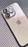 億色（ESR）適用蘋(píng)果12/12 Pro手機殼 iPhone12/12 Pro保護套透明全包防摔硅膠軟殼超薄通用潮款 零感-剔透白 曬單實(shí)拍圖