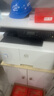 惠普（HP） M439n/439nda a3/a4黑白激光數(shù)碼復(fù)合機(jī)打印復(fù)印掃描多功能一體機(jī) 大型商用高效辦公 M439n(打印復(fù)印掃描+有線)咨詢領(lǐng)無(wú)線云盒 曬單實(shí)拍圖