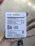 閃迪（SanDisk）32GB TF（MicroSD）內存卡A1 U1 C10 至尊高速移動(dòng)版存儲卡 讀速120MB/s 手機平板游戲機內存卡 曬單實(shí)拍圖