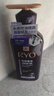 Ryo紫呂洗發(fā)水護發(fā)素控油滋盈韌發(fā)密集強韌韓國愛(ài)茉莉生姜女蓬松人參 紫呂洗發(fā)水400ml(強韌發(fā)絲) 曬單實(shí)拍圖