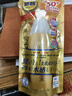 曼秀雷敦新碧美白祛斑小金帽防曬霜乳80g補水保濕清爽高倍隔離曬后修復女 曬單實(shí)拍圖
