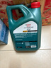 嘉實(shí)多（Castrol）磁護(hù)智E版 全合成機(jī)油 潤(rùn)滑油 5W-40 SP A3/B4 4L 汽車保養(yǎng) 曬單實(shí)拍圖