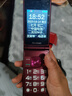 紐曼（Newman）F01翻蓋老人機(jī)超長(zhǎng)待機(jī)2025新款4G全網(wǎng)通老年手機(jī)學(xué)生專用大屏大字大聲音旗艦正品語(yǔ)音一鍵撥號(hào)紅 曬單實(shí)拍圖