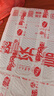 2025秋新版廣東中考高分突破七年級上冊歷史人教版初一教材同步練習冊初中輔導書(shū)基礎知識訓練高分突破官方旗艦店優(yōu)練圖書(shū)正版 英語(yǔ)外研版 曬單實(shí)拍圖