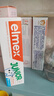 ELMEX艾美適兒童牙膏含氟防蛀6-12歲換牙期少兒牙膏 50ml*2支裝套裝 曬單實拍圖