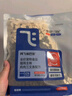 阿飛和巴弟貓糧E76益生菌全價凍干雙拼貓糧成貓幼貓糧2kg*5袋裝10kg 曬單實拍圖