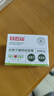 白云山皮傲寧植物祛痘膏白云山祛痘精華修復(fù)淡化痘祛痘膏男生女痘消閉口 【皮傲寧】/1瓶 【正品保障】【假一賠十】 曬單實(shí)拍圖