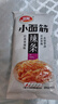 衛龍休閑零食 辣條大禮包888g/袋 大小面筋親嘴燒魔芋爽海帶 懷舊小吃 曬單實(shí)拍圖