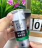百雀羚（PECHOIN）男士 控油水潤(rùn)保濕乳100g品質(zhì)國(guó)貨送男友 曬單實(shí)拍圖