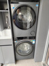 海爾（Haier）云溪3.0 洗烘套裝  10KG直驅(qū)滾筒懶人洗衣機+雙擎熱泵烘干機 1.2洗凈比 583+583 家電國家補貼 曬單實拍圖