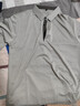 皮爾卡丹（pierre cardin）長(zhǎng)袖t恤男中青年上衣商務(wù)休閑翻領(lǐng)純色polo打底衫男裝 米杏 2XL 曬單實(shí)拍圖