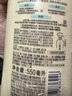 可悠然【丁禹兮同款】沐浴露大黃瓶550ml 美肌香氛滋潤保濕清爽持久留香 曬單實拍圖